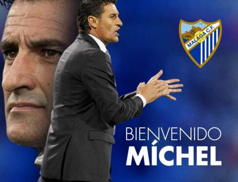 并在相持中 并在相持中